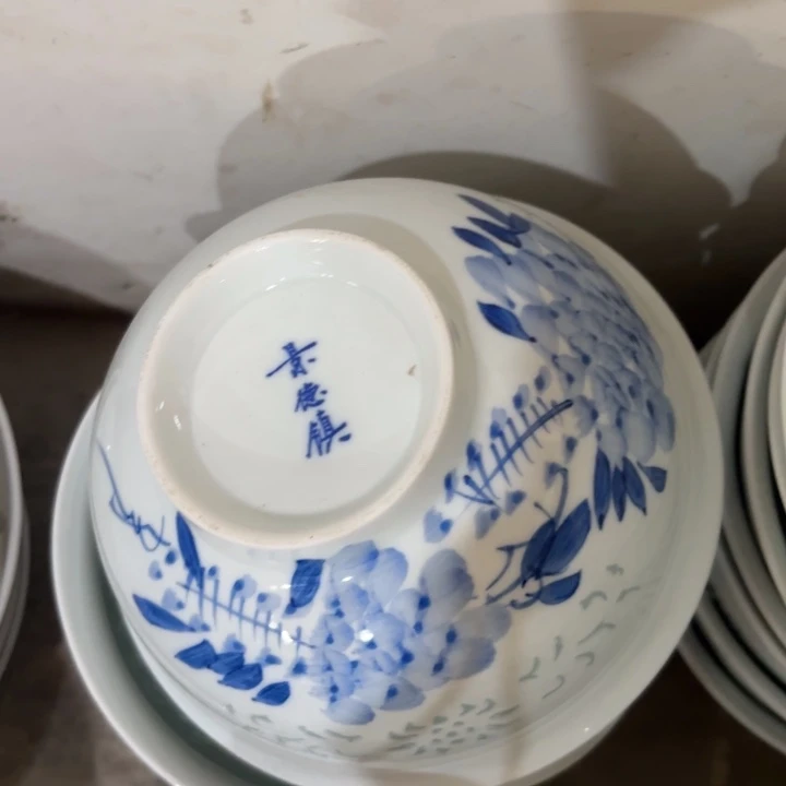 青瓷景德镇陶瓷微瑕面碗两只