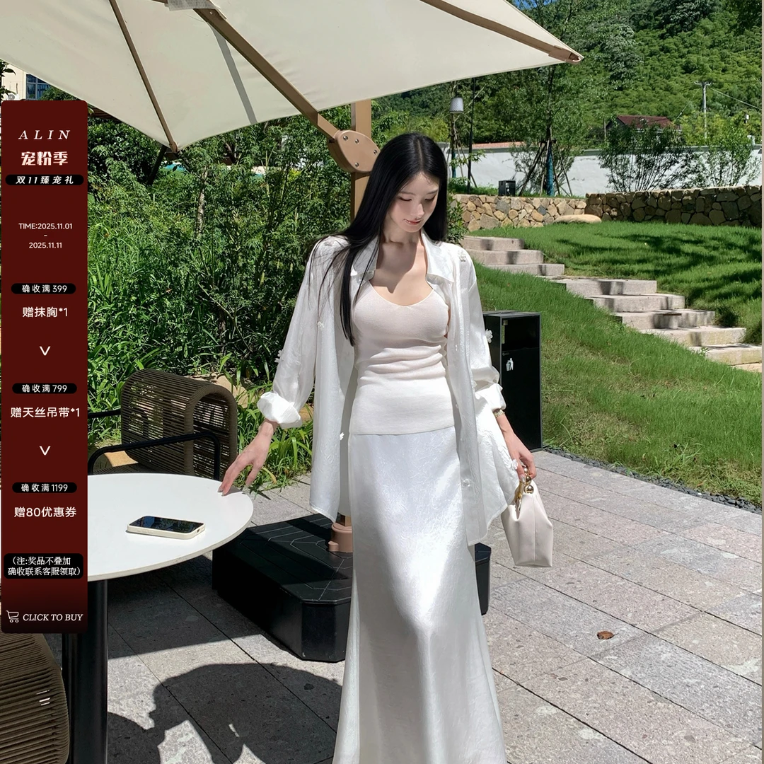 阿琳ALIN【醋酸系列】重磅100%醋酸缎衬衫半身裙长裤套装女AL5GSC13