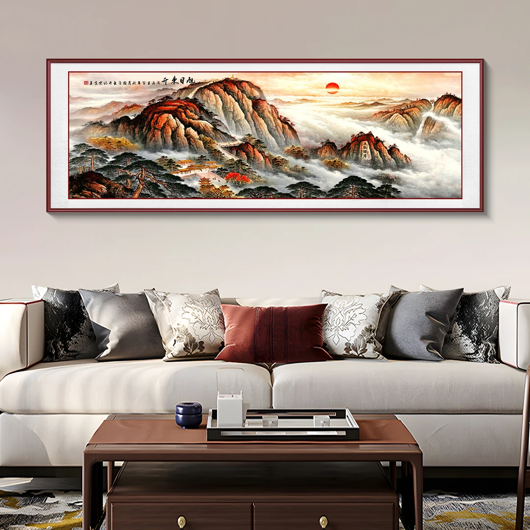 益师傅客厅沙发背景墙办公室挂画新中式聚财风水画旭日东升70200