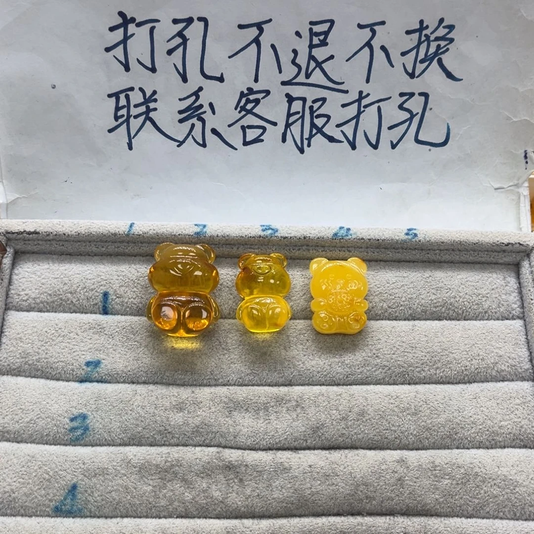 m***琥珀未镶嵌裸石天然琥珀
