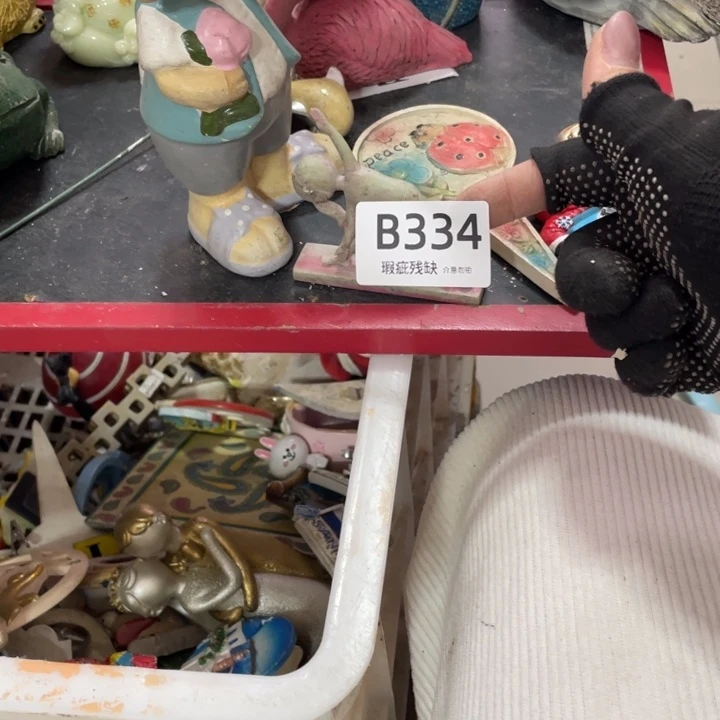 摆件j**n孤品老货微瑕瓷