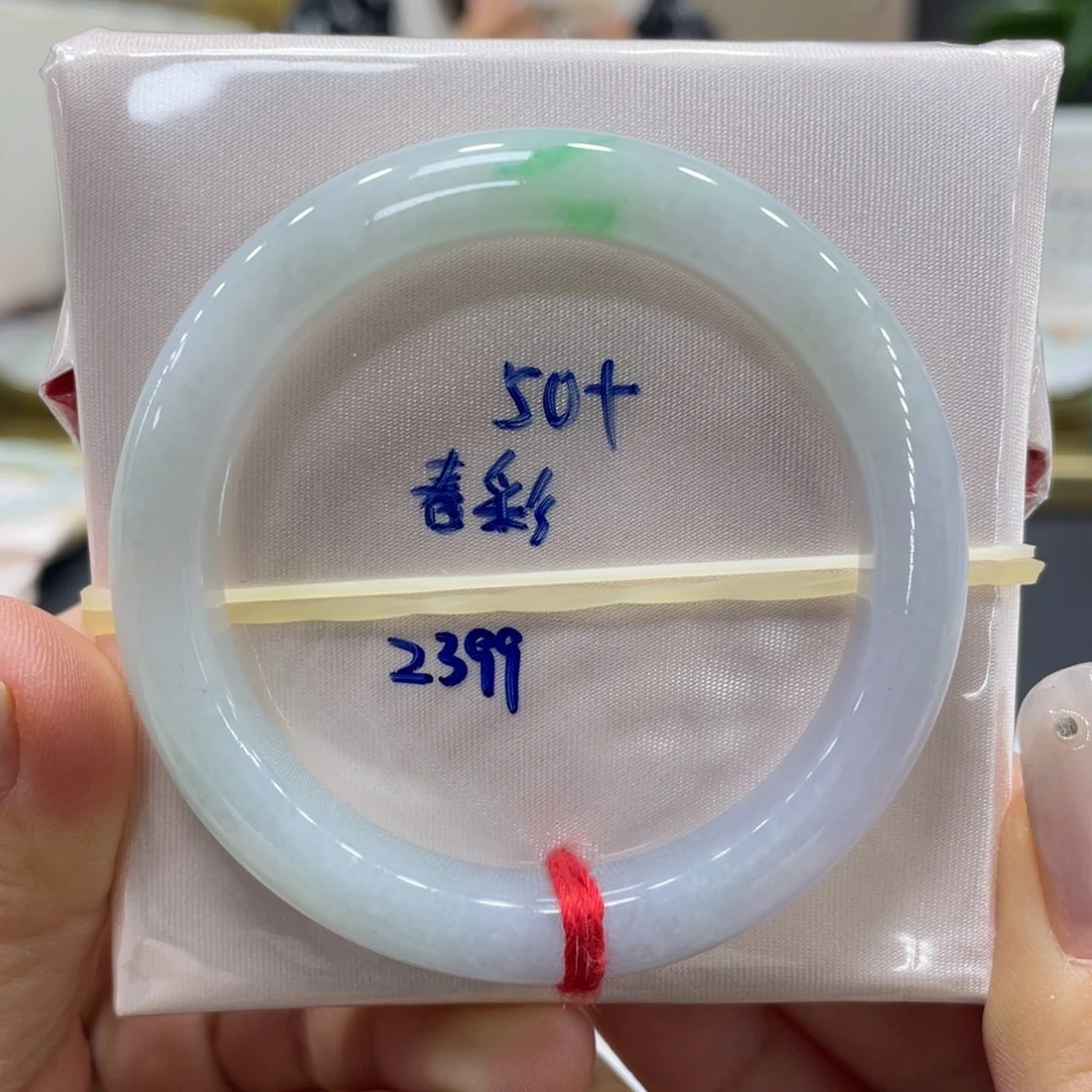 未镶嵌手镯翡翠翡翠