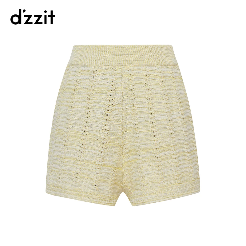 404【专属】dzzit地素短裤夏季时髦浅黄色松紧腰棉质针织休闲裤女