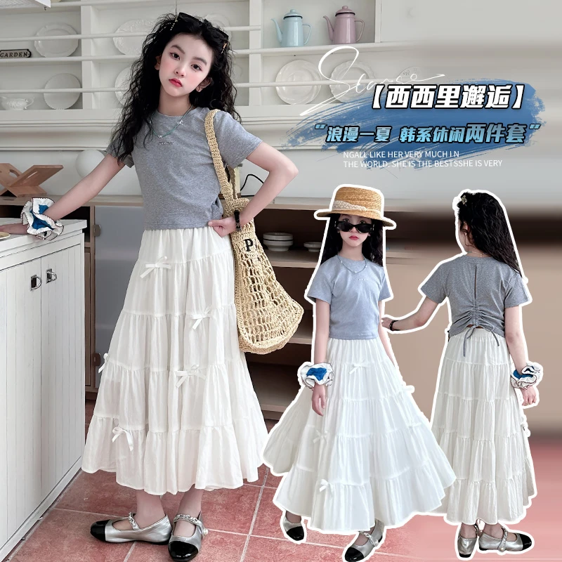 女童短袖套装2025新款儿童洋气韩版修身t恤女孩白色半身裙两件套