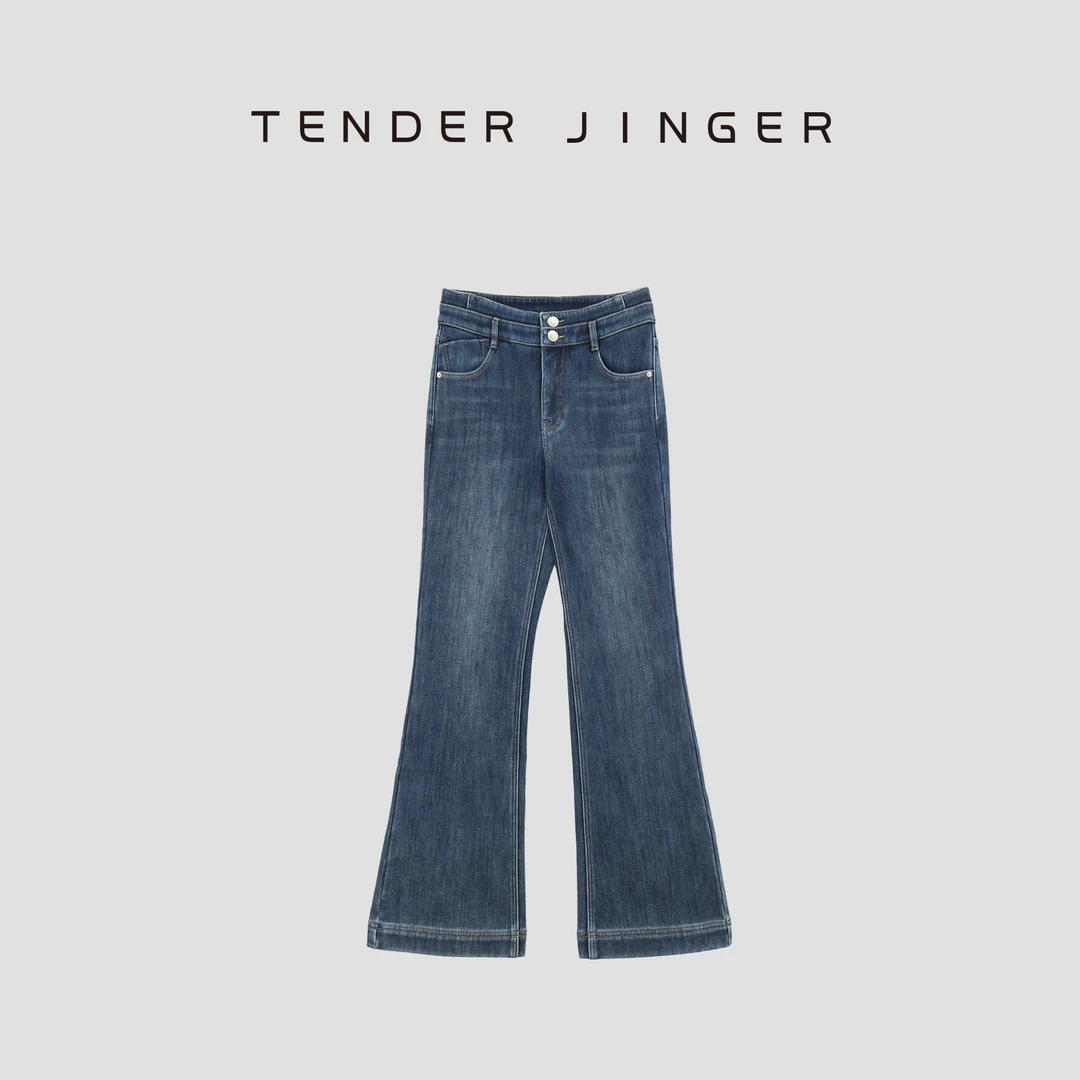 Tender Jinger【黑标】两粒扣四面弹微喇牛仔裤T53YON283X