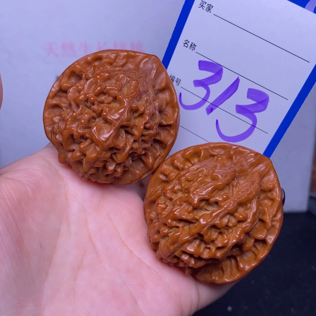 把件文玩核桃313/45官帽