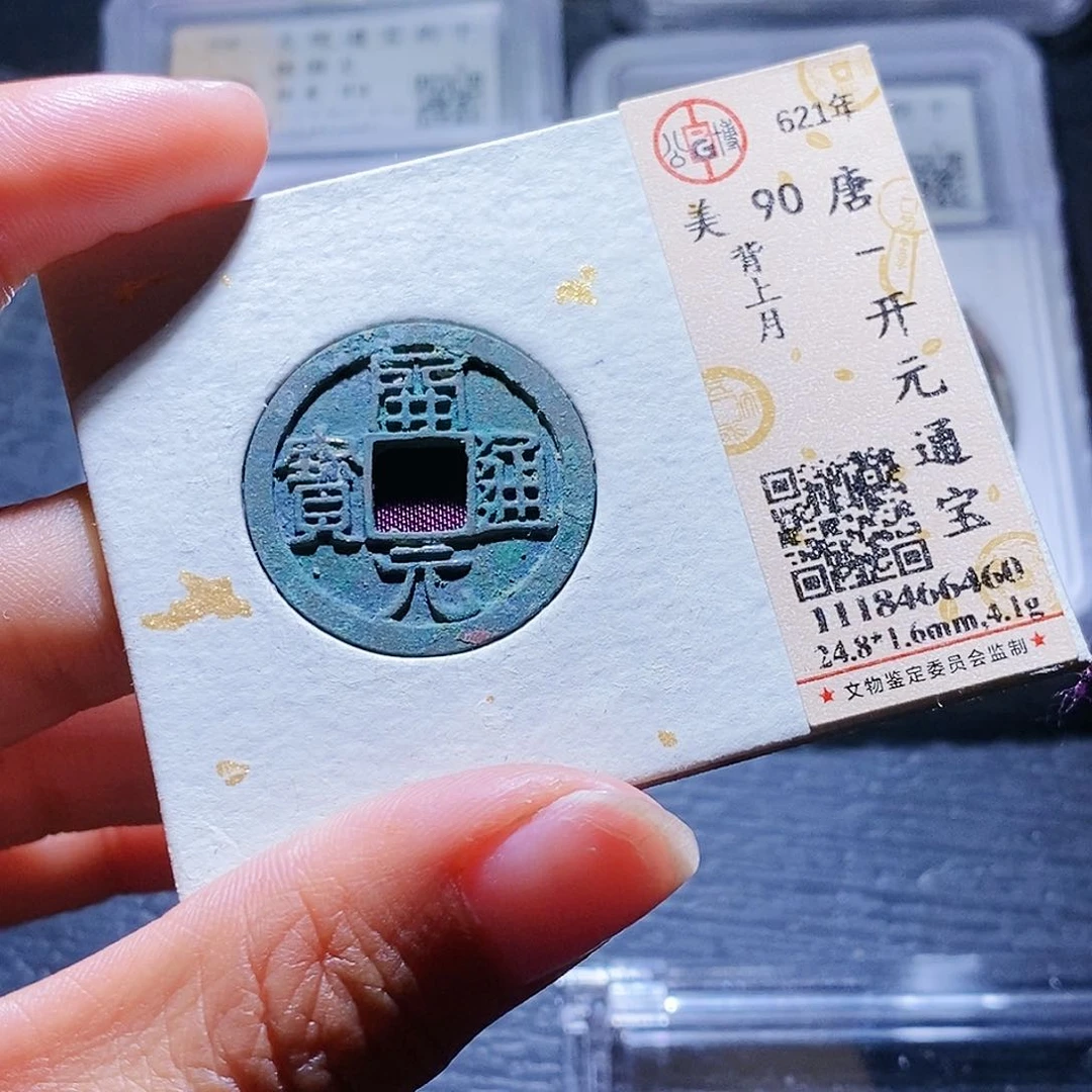 铜用****5193哈哈哈哈哈哈哈哈哈哈