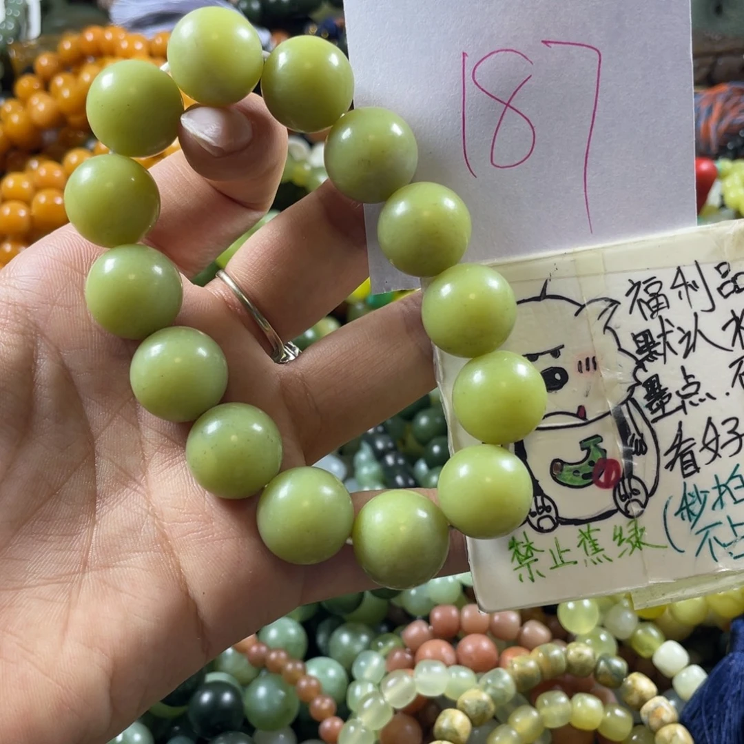 未镶嵌蛇纹石玉手链