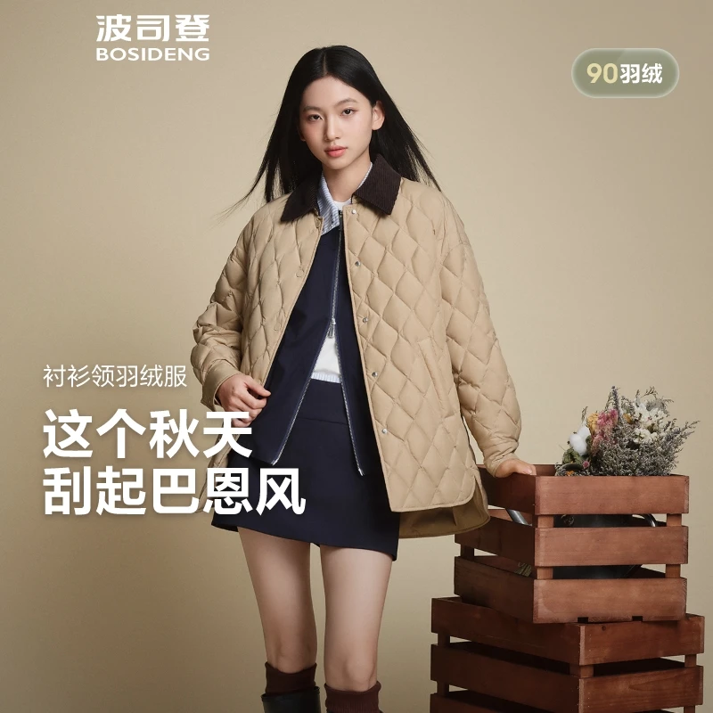 【巴恩风】波司登2025秋季新款90绒羽绒服女时尚休闲百搭显瘦外套