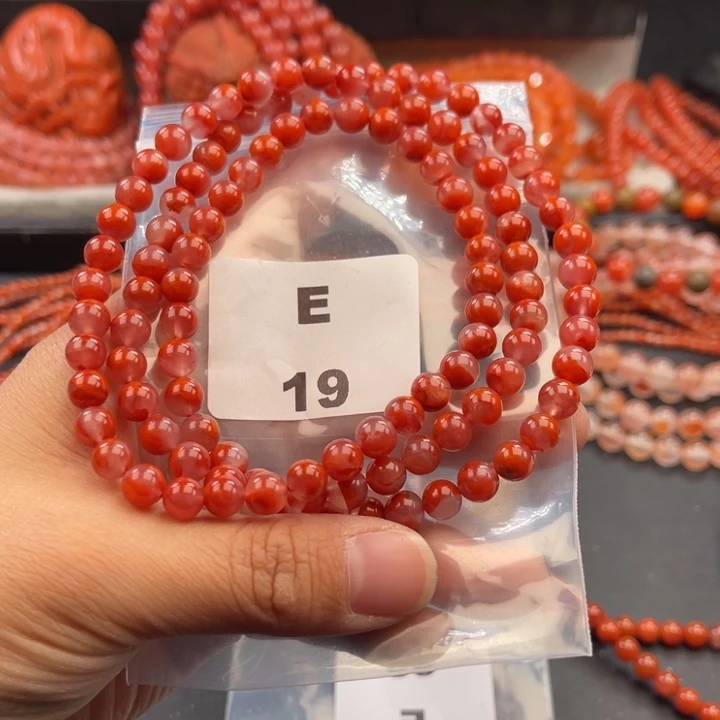 南红玛瑙未镶嵌多样性发货默认微瑕称重6mm