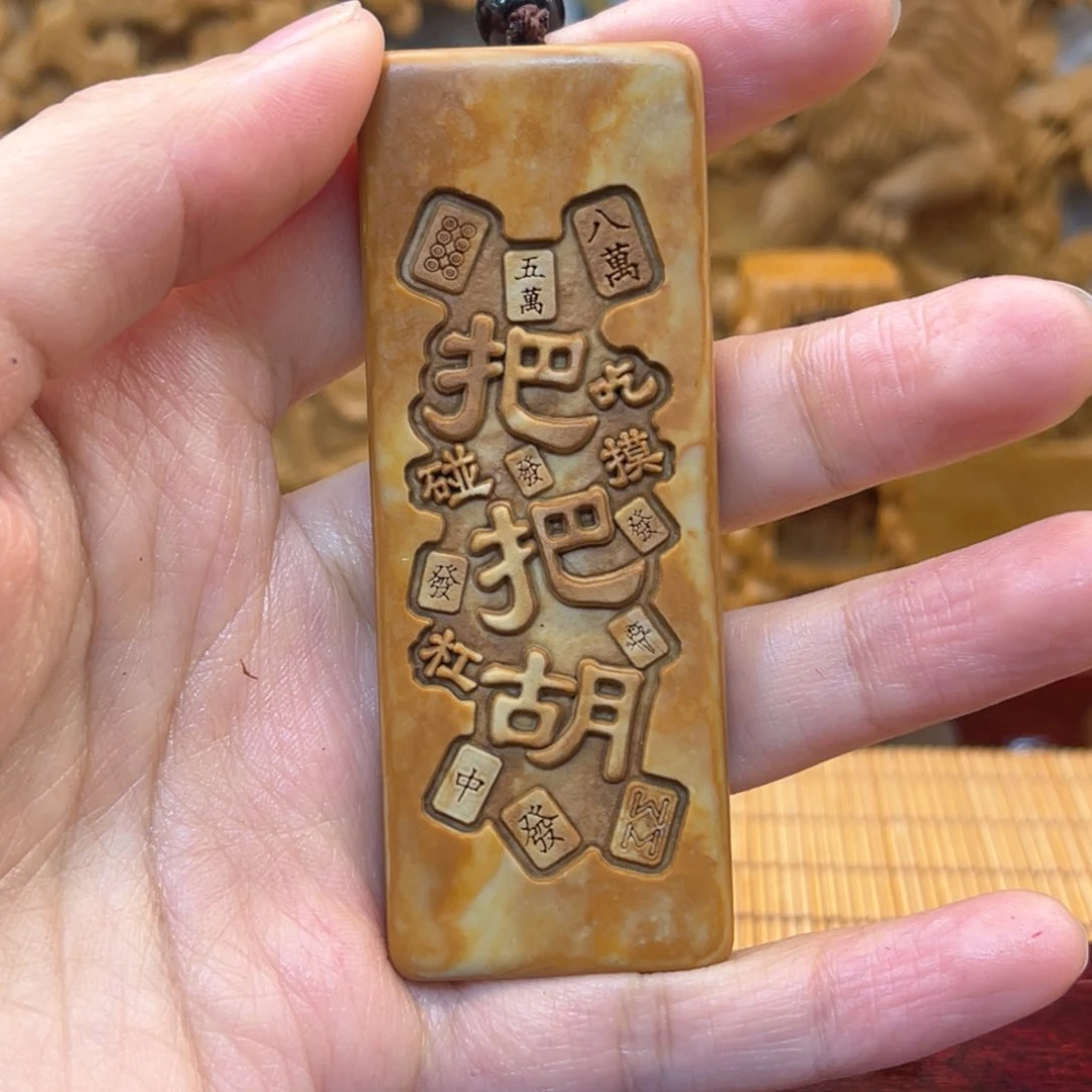 戈壁石25558888888988888