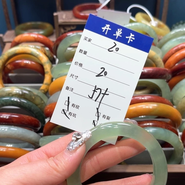 蛇纹石玉手镯未镶嵌默*