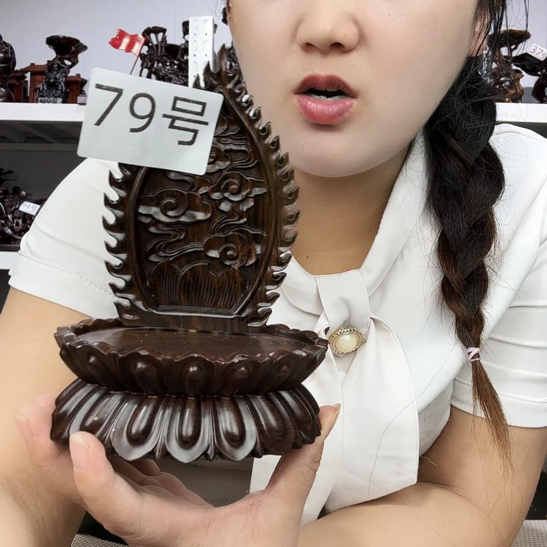 非洲紫檀（红花梨）79