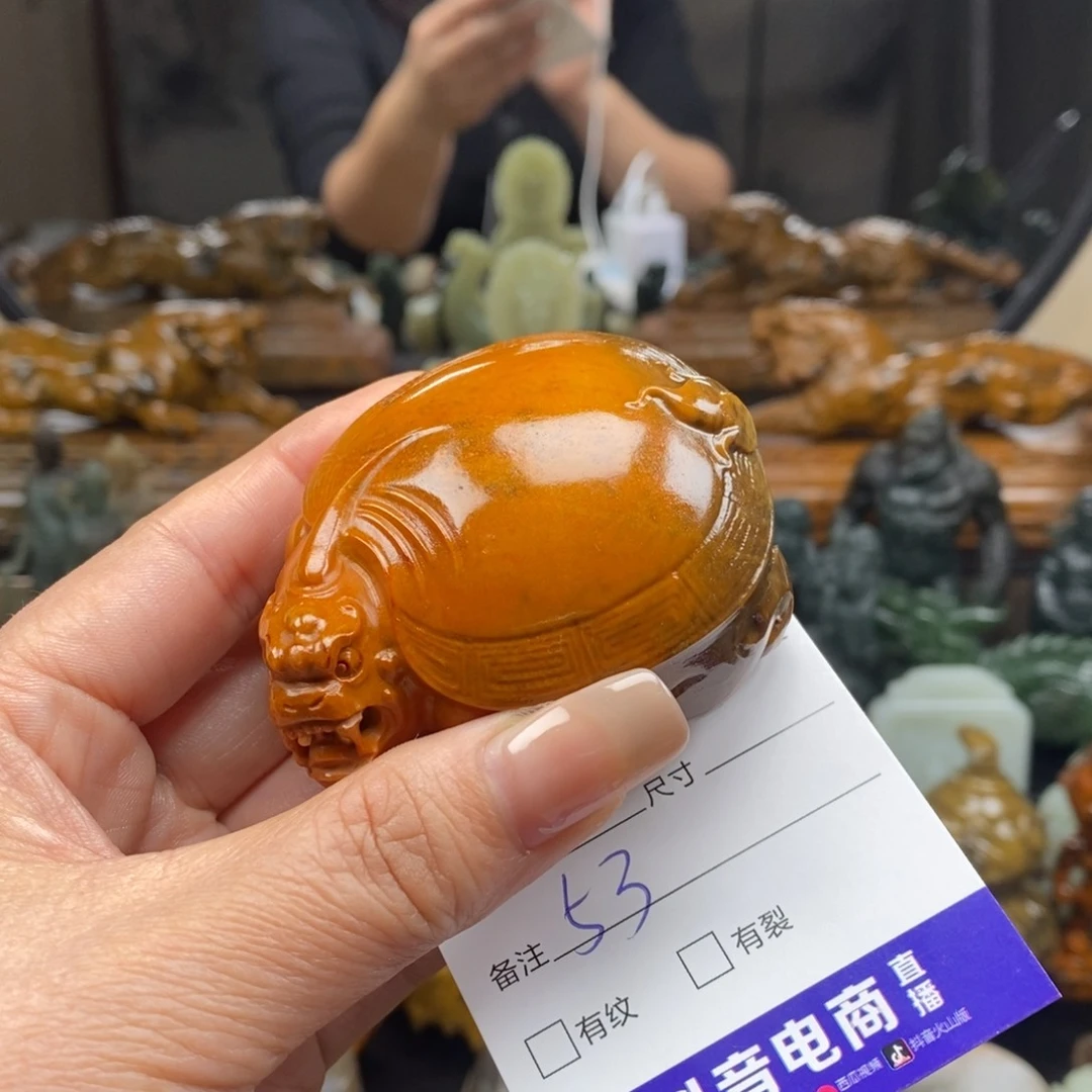 和田玉颈饰未镶嵌九**客