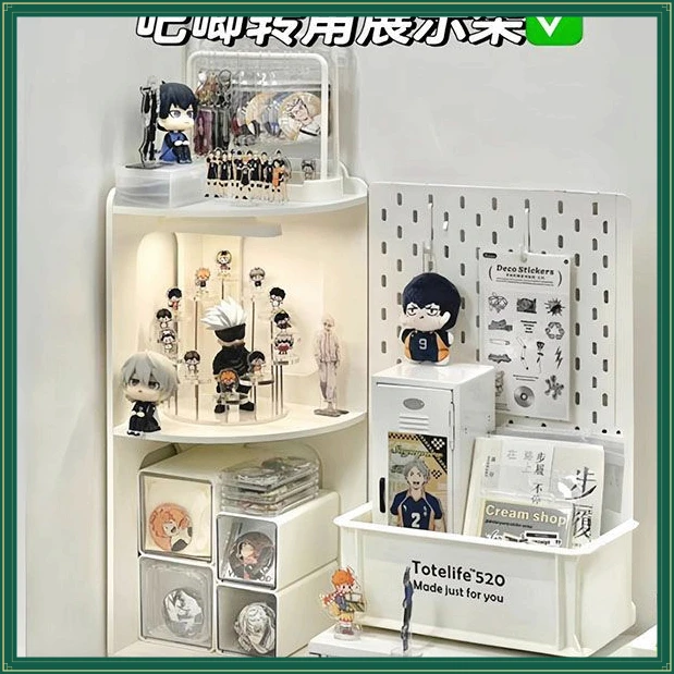ins风学生宿舍谷子吧唧展示架YJJY柜桌面置物新款大容量二【鸿成】