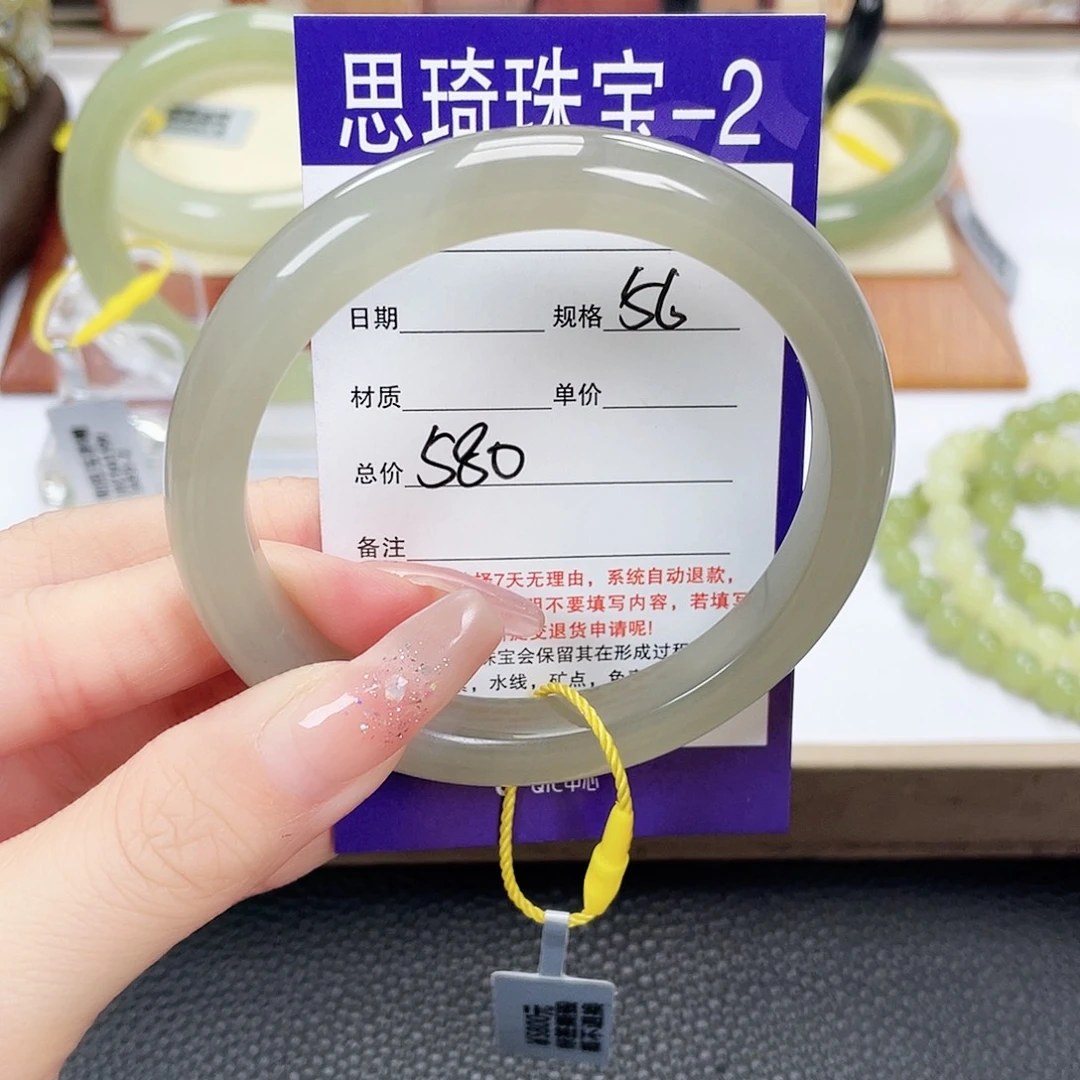 和田玉未镶嵌手镯