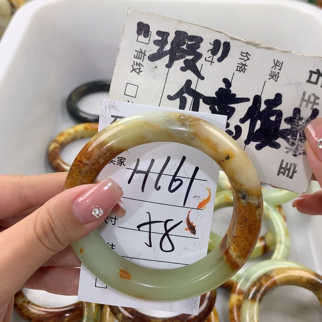 【闪购商品】蛇纹石玉未镶嵌手镯