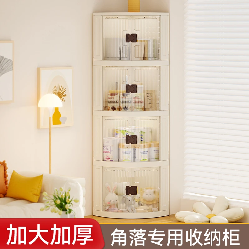 轻奢简约转角柜墙角三角直角客厅卧室储物转弯拐角置物架靠墙落地
