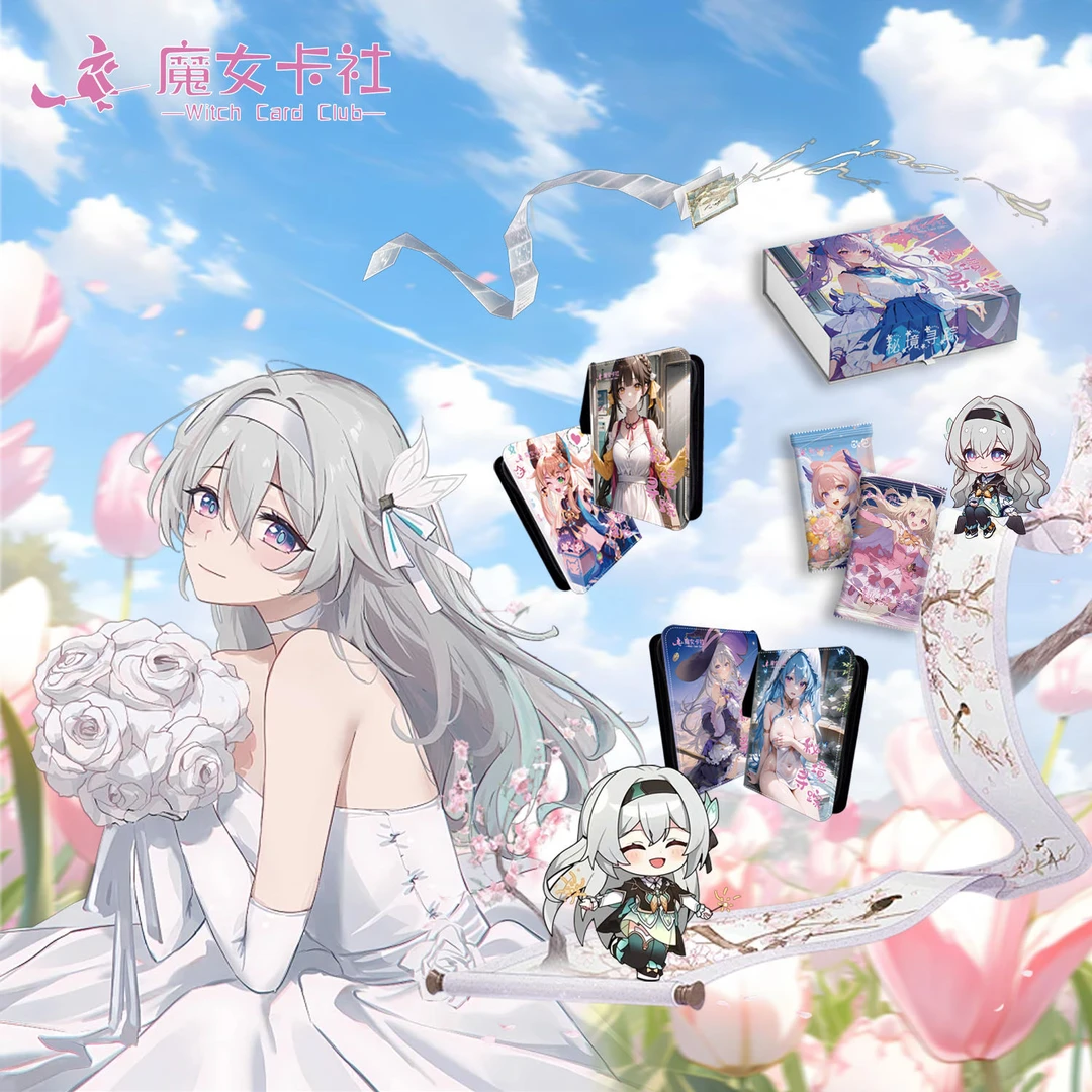 魔女卡社《秘境寻踪》无限火力/动漫收藏卡牌
