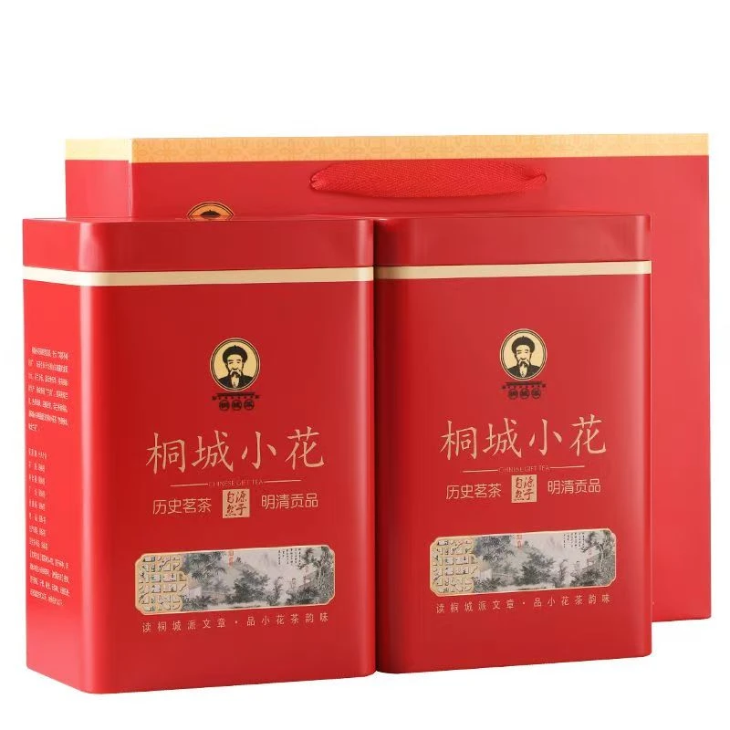 明清贡品桐城小花(杨头小花)