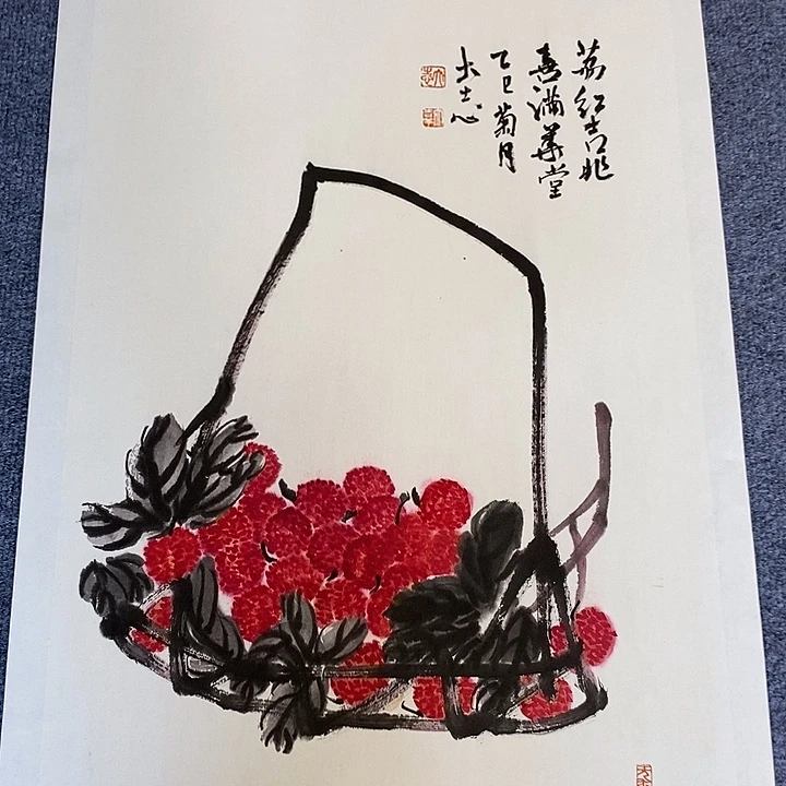 国画纯手绘写意画作45*68