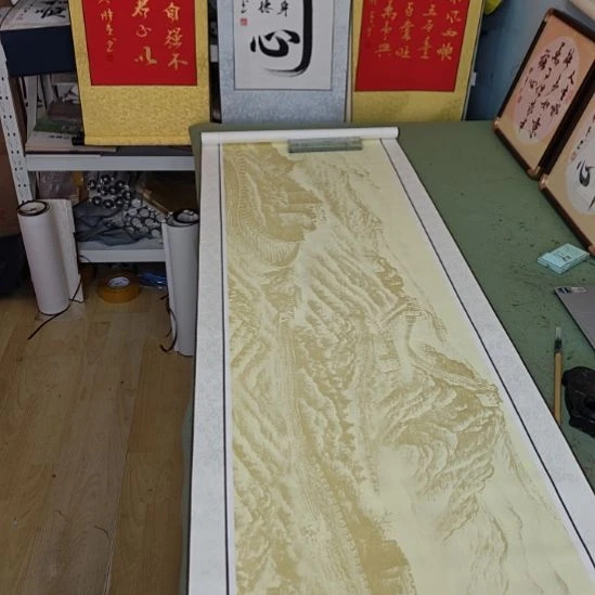纸本陋室铭定制书法