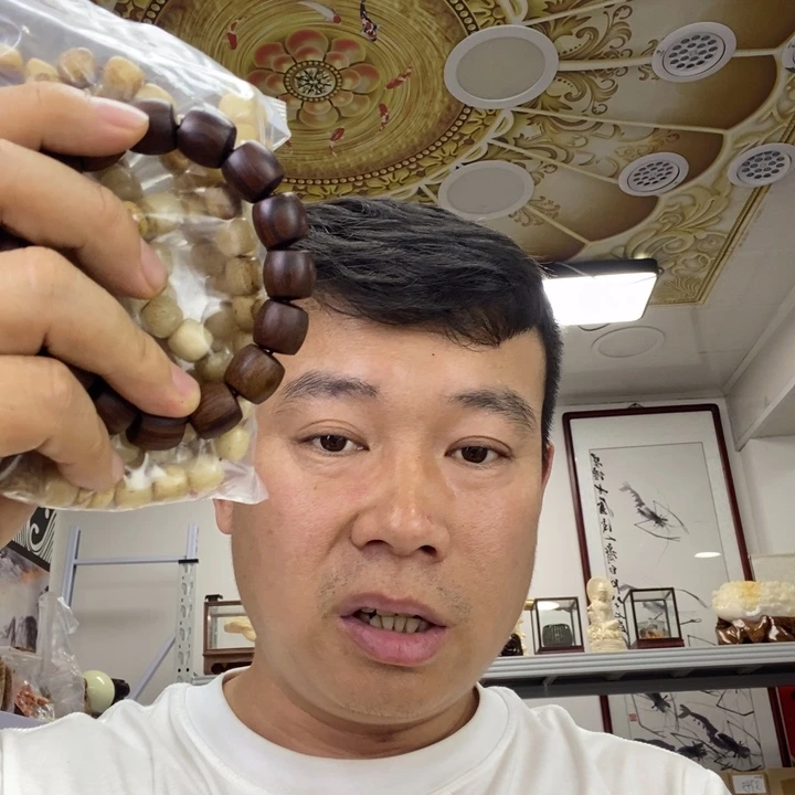 大叶紫檀（黑酸枝木类）4730