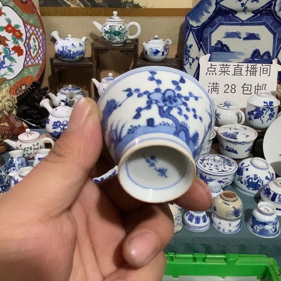 舶来瓷器，满28包邮当日凑单