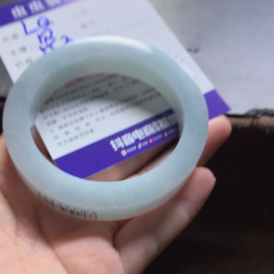 L***Q定制翡翠未镶嵌翡翠