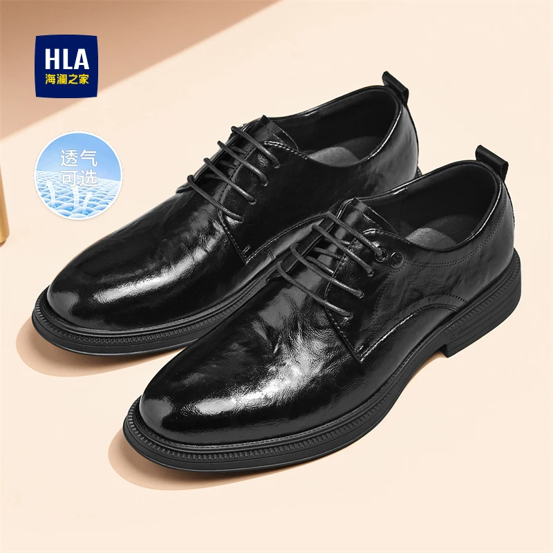 HLA/海澜之家男鞋新款春夏时尚增高德比鞋高档正装商务休闲皮鞋子