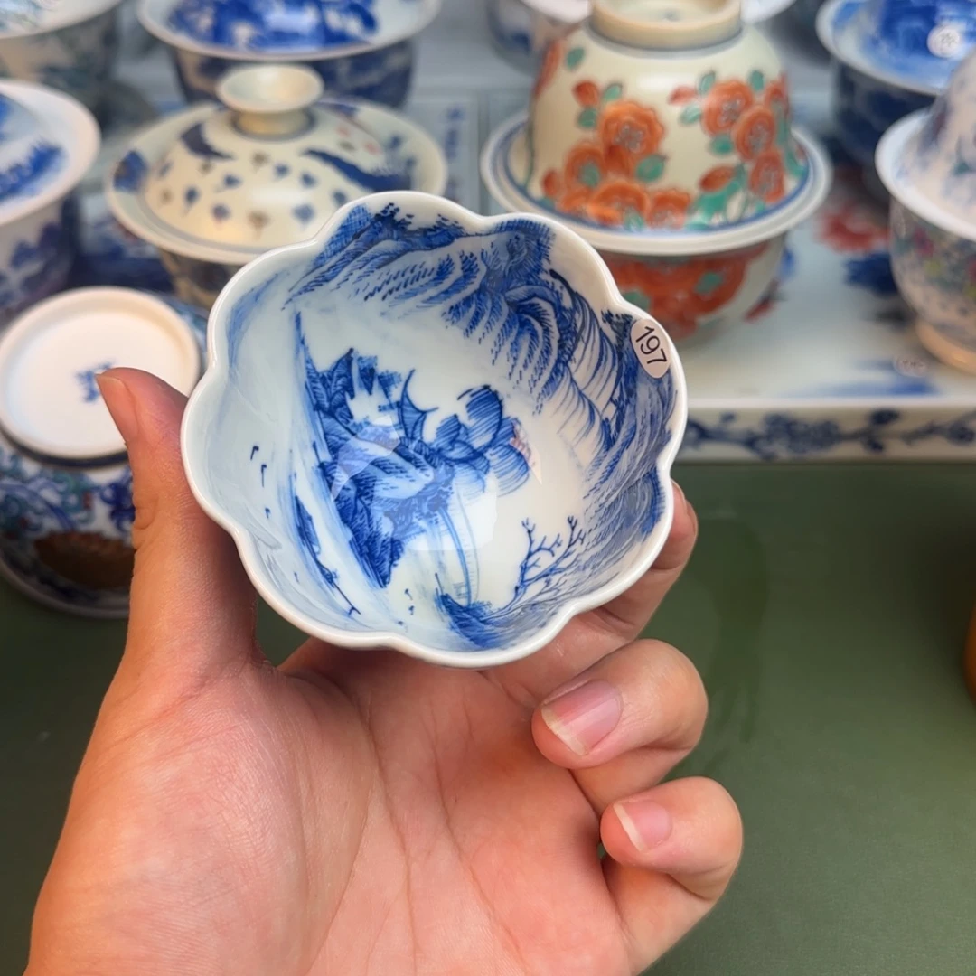 彦祖纯手工手绘茶具197