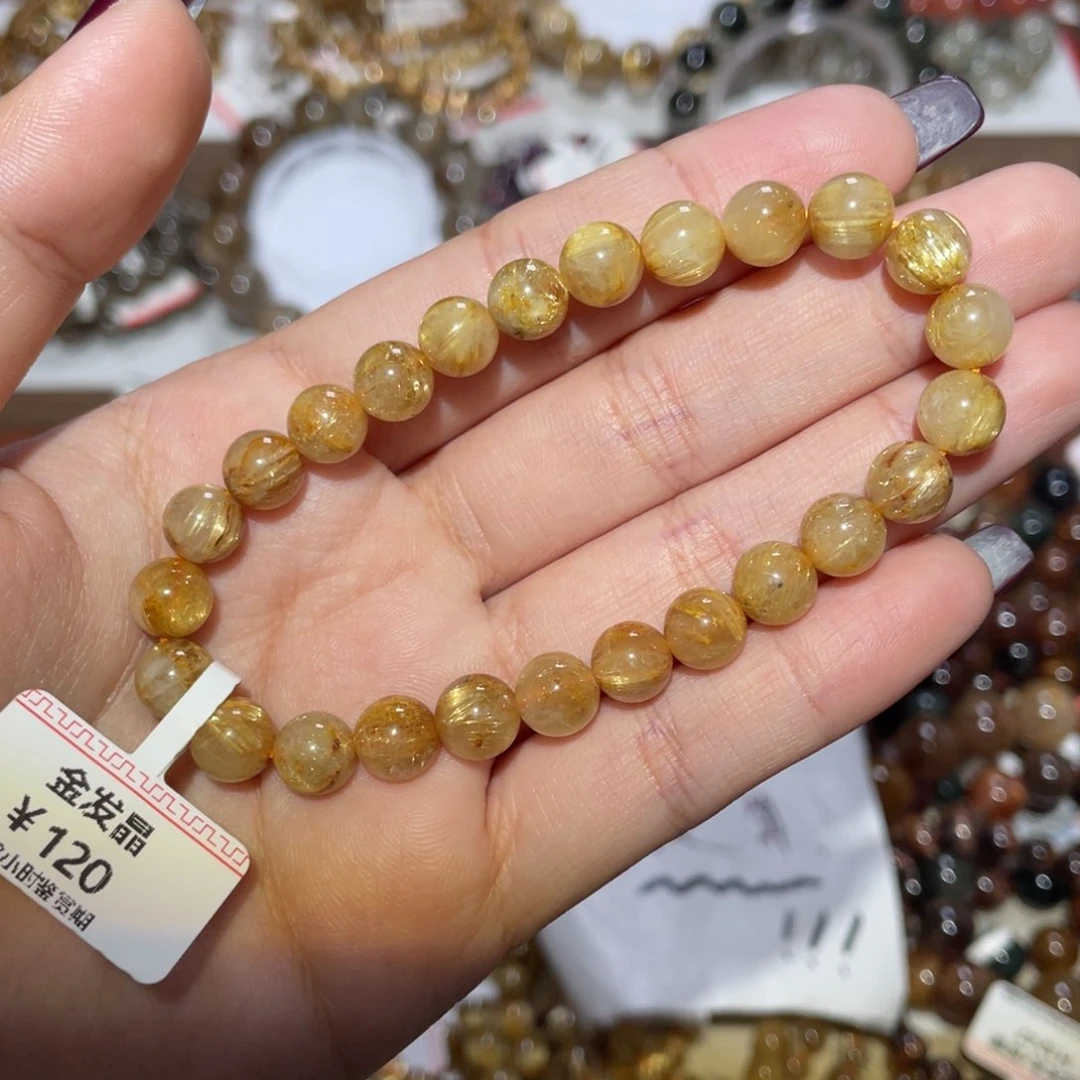 未镶嵌手链水晶手链