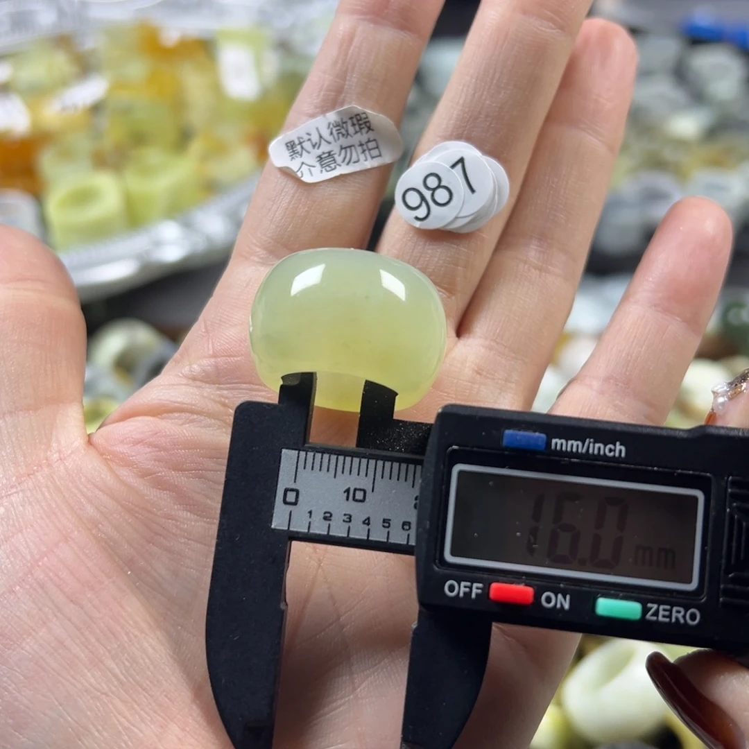 蛇纹石玉未镶嵌戒指