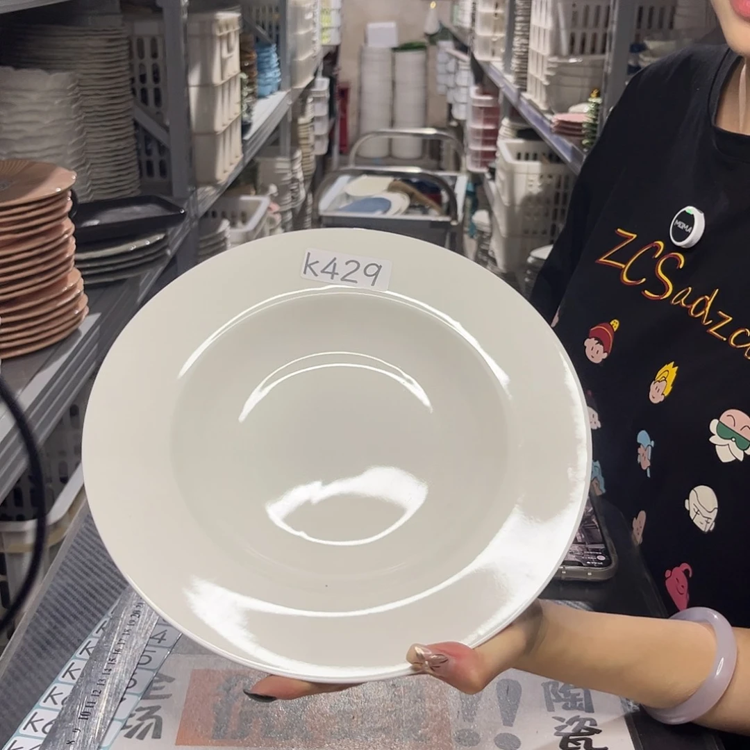 瓷片429               2个