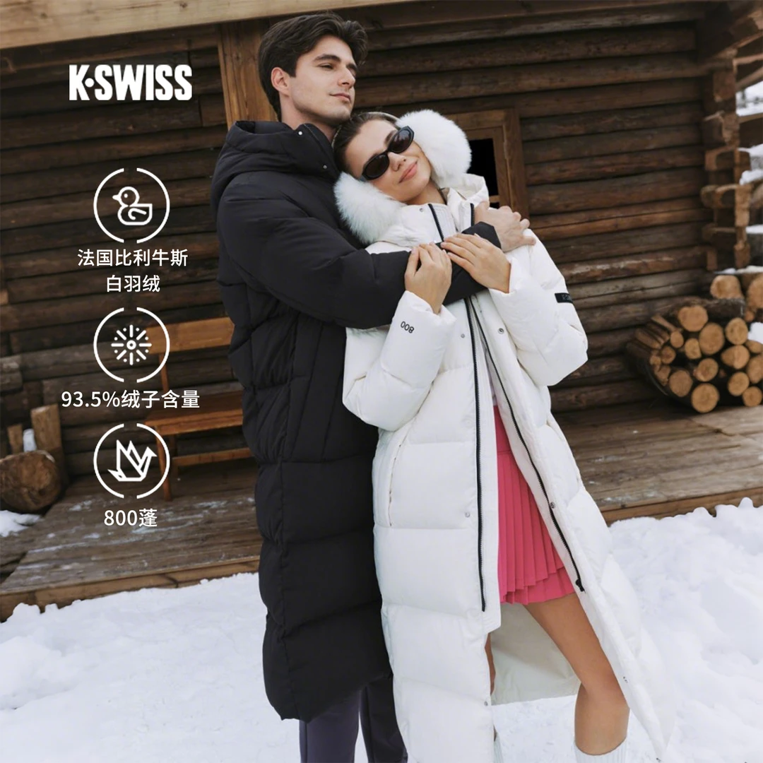 KSWISS盖世威羽绒服男女同款 25冬季修身简约长款休闲保暖1710858