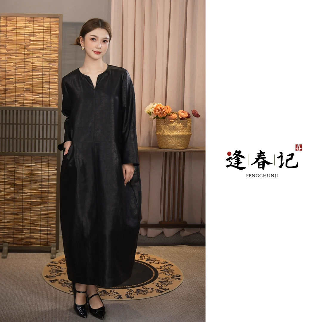 『重逢』秋季上新100%桑蚕丝新中式香云纱缎龟长款V领连衣裙