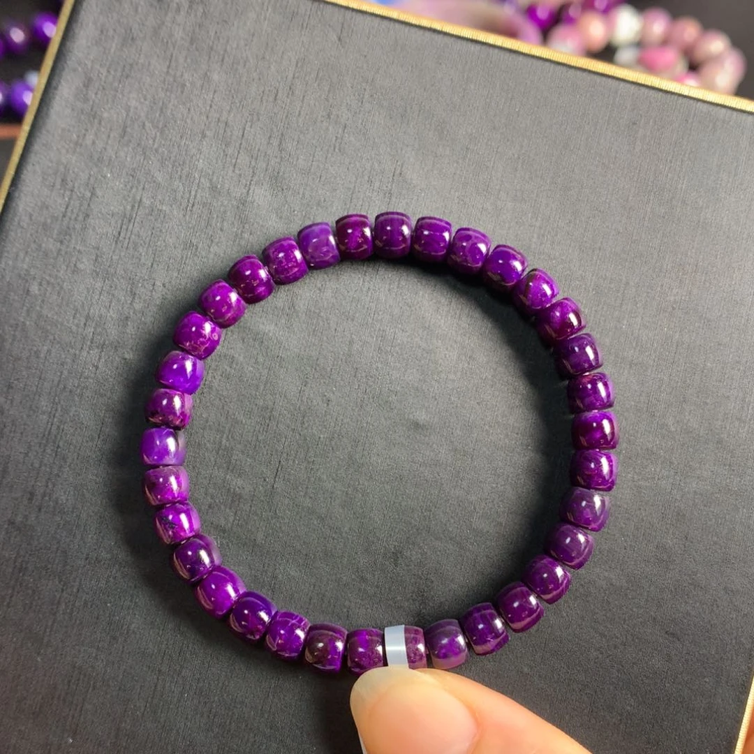 苏纪石（舒俱来）未镶嵌帝王紫老型珠手链