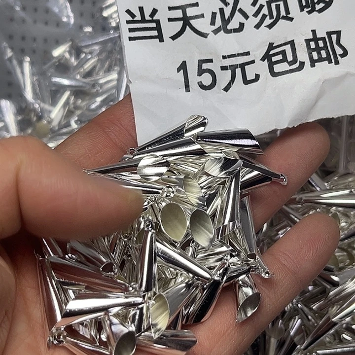 非金属白色喇叭吊片100个