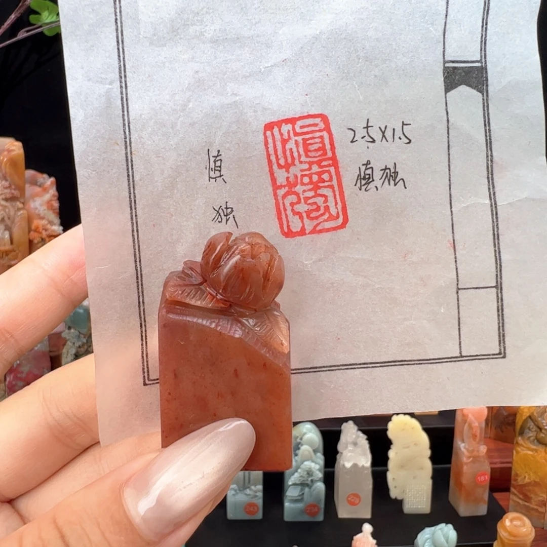昌化石印石手工制作