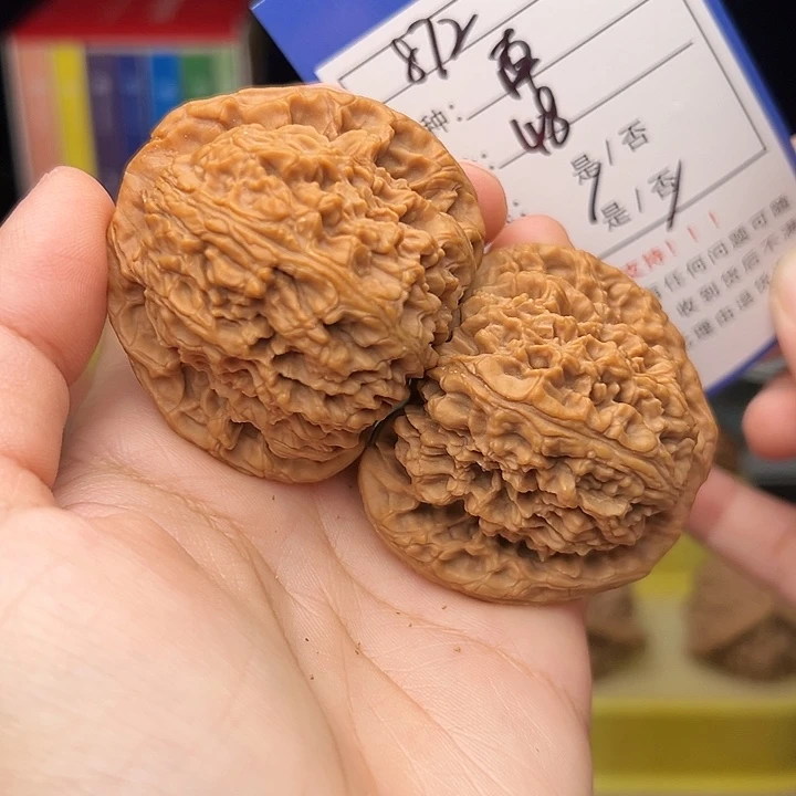 核桃文玩手捻核桃872