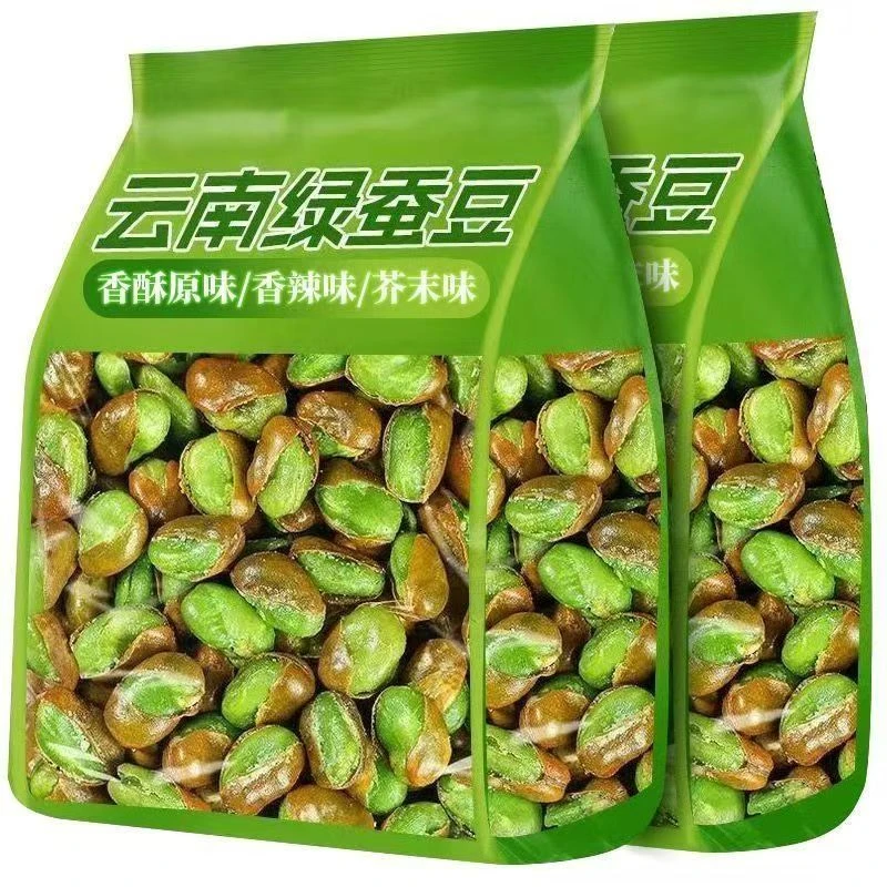 云南特产炸兰花豆零食休闲同心蚕豆翡翠绿心蚕豆香辣香酥味带壳油