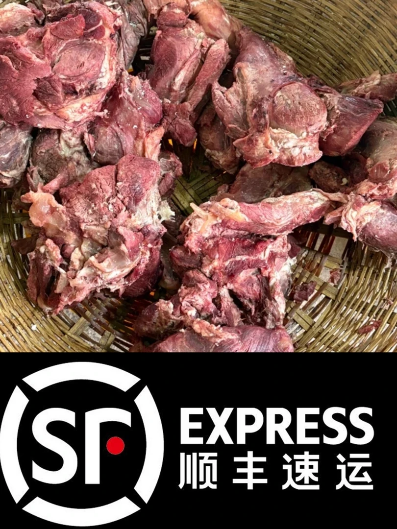 苏北宿迁市泗洪县石集乡熟牛肉