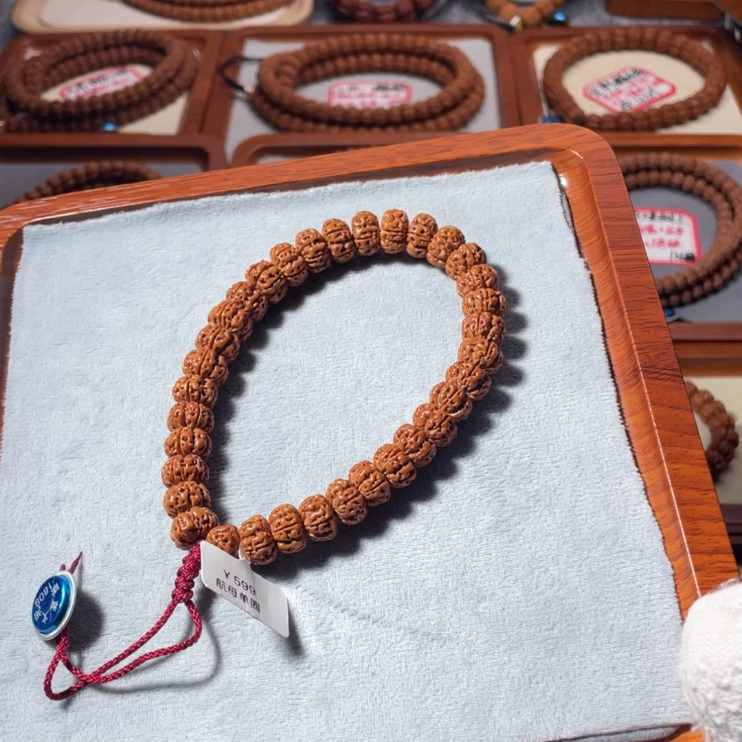 吊坠金刚菩提航母单圈11+