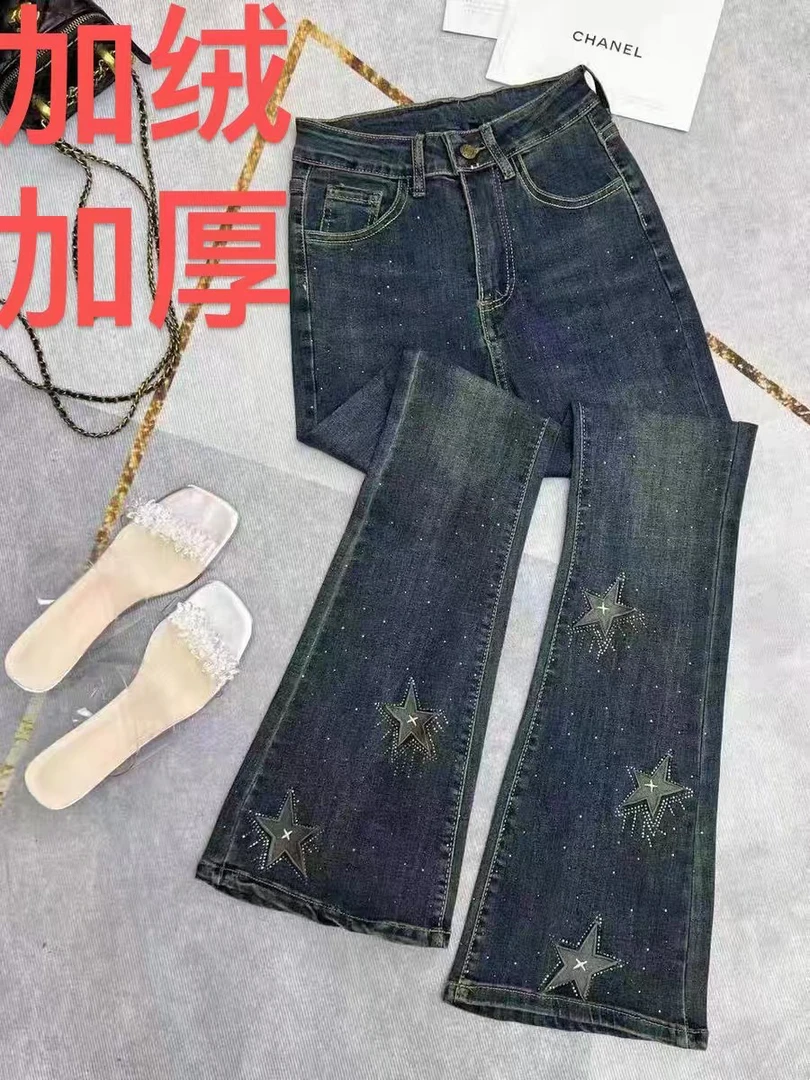 烫钻微喇裤2025年冬季弹力高腰星星刺绣直播福利偶有瑕疵介意勿拍