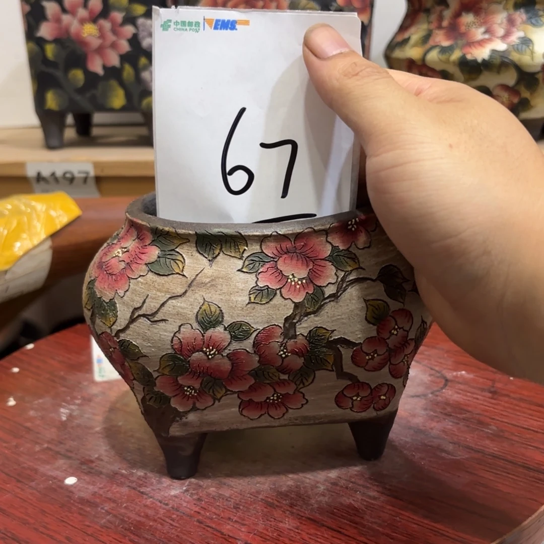 山***斋哈哈哈哈哈哈哈哈哈