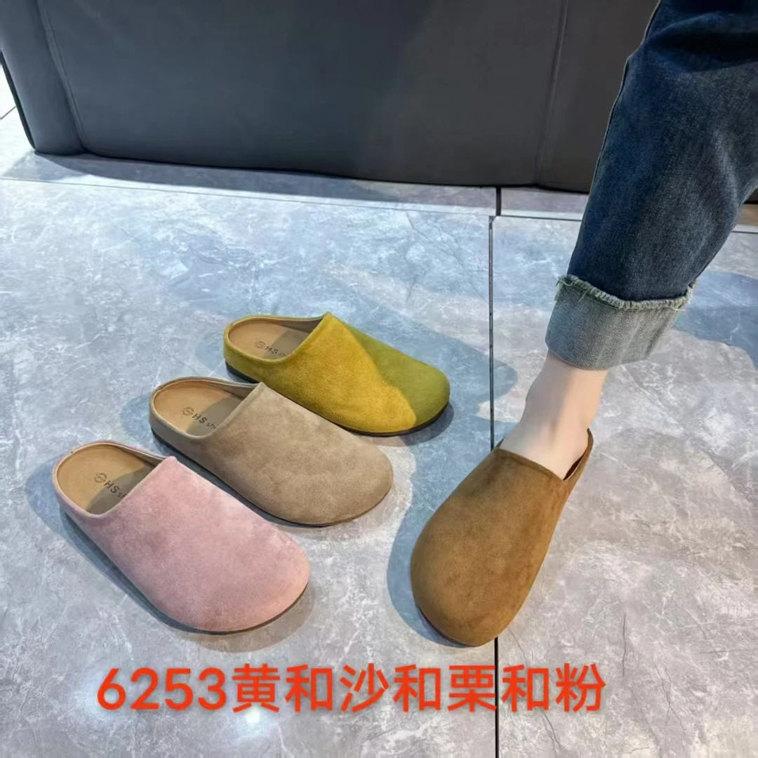 6253勃肯半拖鞋懒人一脚蹬2025夏季新款包头拖鞋女勃肯鞋