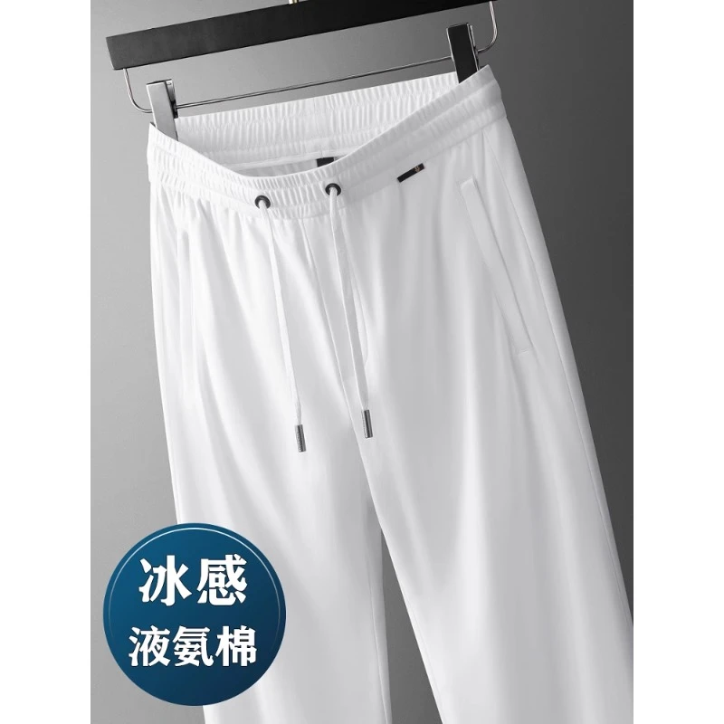 100%纯棉丨白色男裤2025新款男士休闲裤夏季薄款白色男裤夏季薄款
