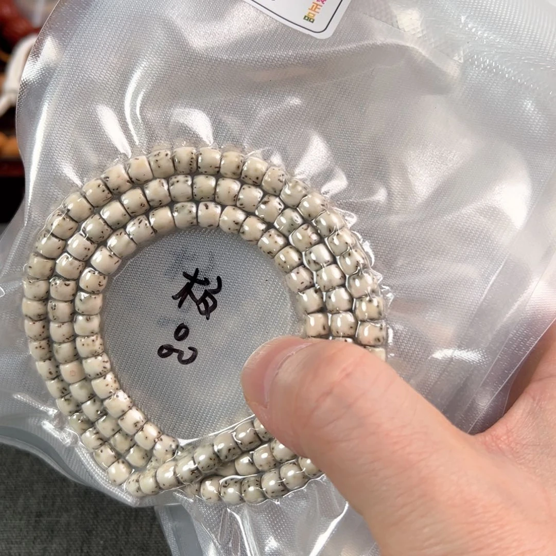 金刚菩提吊坠精品星月长串大留白6×5