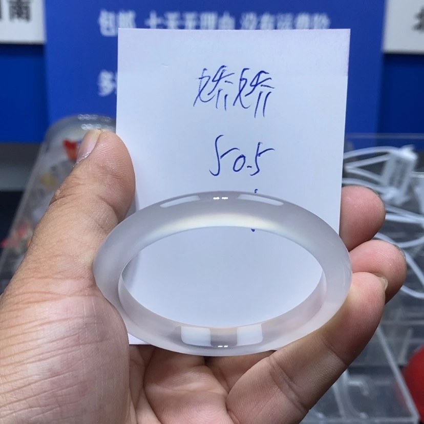 【闪购商品】玛瑙/玉髓手镯未镶嵌瑾****）