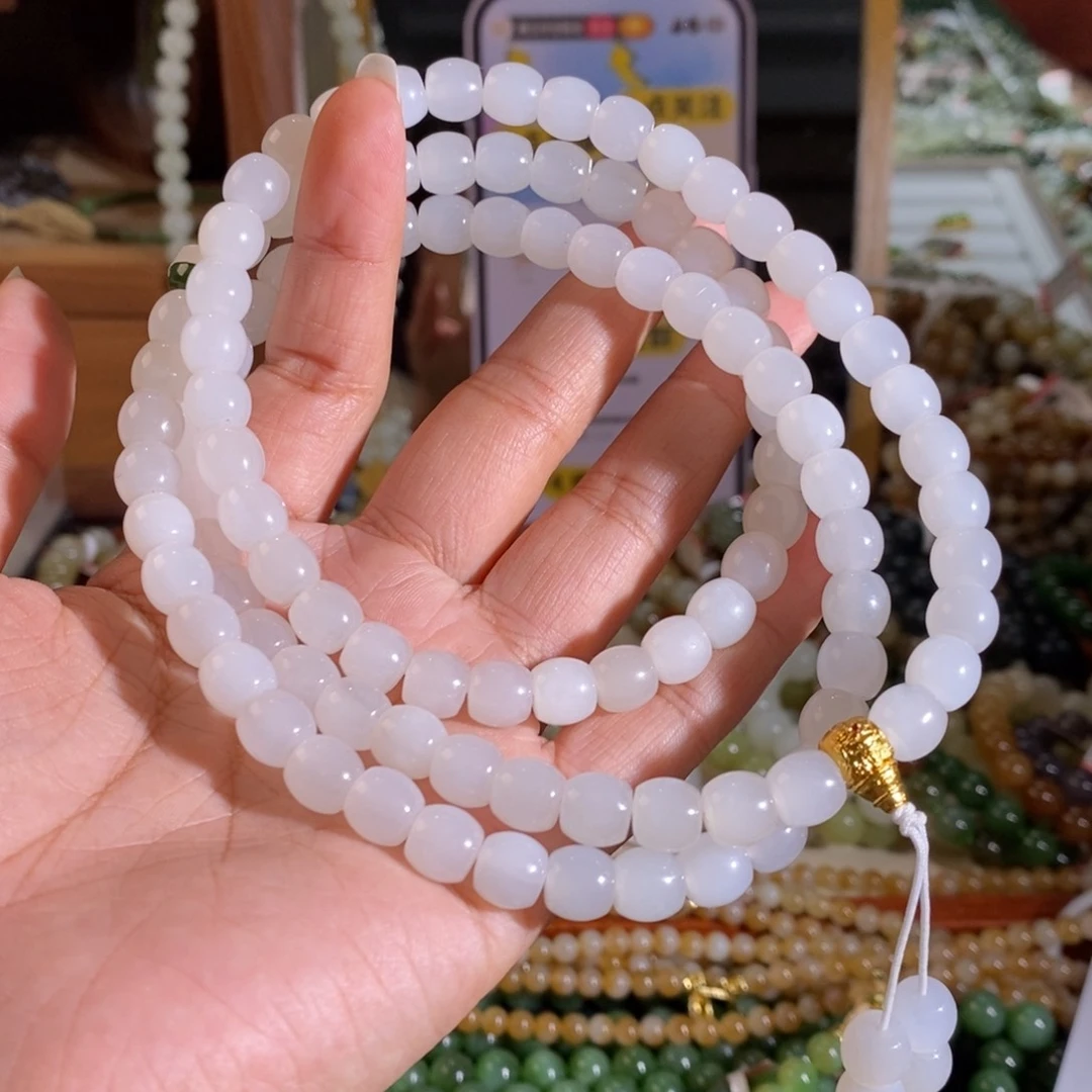 手链未镶嵌和田玉